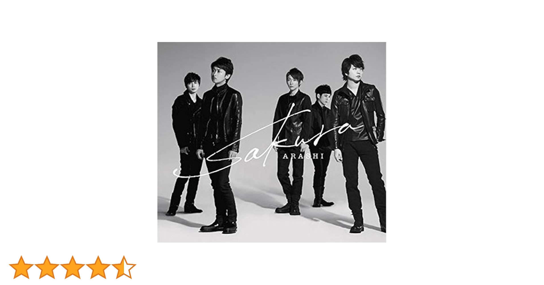 Amazon.co.jp: Sakura 【通常盤】: ミュージック